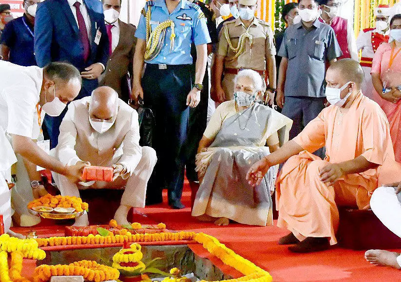 राष्ट्रपति कोविंद ने रखी आयुष विश्वविद्यालय की नींव, झूमकर बरसे बादल तो बोले-इन्‍द्रदेव भी आशीर्वाद देने आए हैं