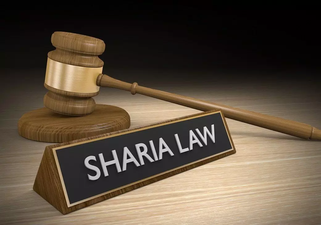 शरिया कानून की वास्तविकता