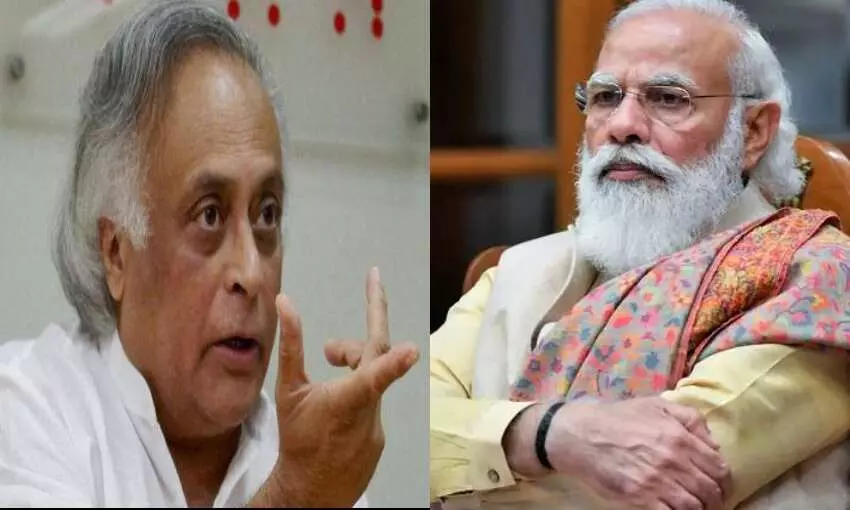 जनधन योजना की पीएम मोदी ने की तारीफ, उसी पर कांग्रेस नेता जयराम रमेश ने लगा दिया बड़ा आरोप जनधन योजना की पीएम मोदी ने की तारीफ, उसी पर कांग्रेस नेता जयराम रमेश ने लगा दिया बड़ा आरोप