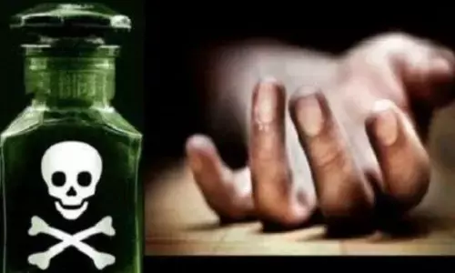 पुलिस ने किया अनसुना तो युवक ने खा लिया जहर, मौत