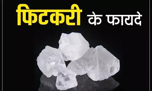 फिटकरी के ये अचूक फायदे जानकर हैरान रह जाएंगे, गले की खराश और कफ से ऐसे पाएं छुटकारा