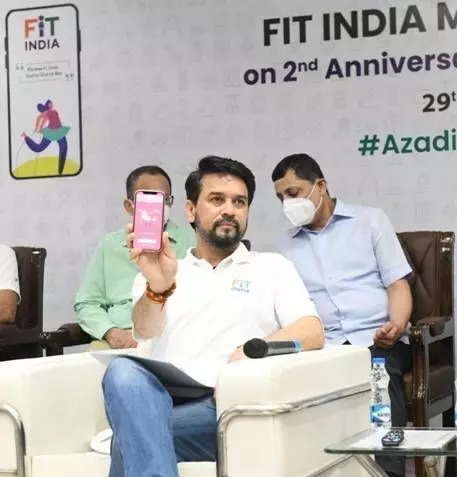 अनुराग सिंह ठाकुर ने आज राष्ट्रीय खेल दिवस के अवसर पर फिट इंडिया मोबाइल ऐप का शुभारंभ किया