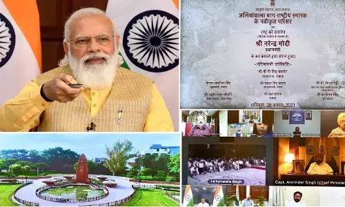 प्रधानमंत्री ने जलियांवाला बाग स्मारक के पुनर्निर्मित परिसर को राष्ट्र को समर्पित किया.. प्रधानमंत्री ने जलियांवाला बाग स्मारक के पुनर्निर्मित परिसर को राष्ट्र को समर्पित किया..