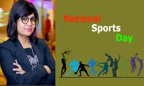 राष्ट्रीय खेल दिवस पर विशेष: देशी खेलों की बढ़ी मुश्किले राष्ट्रीय खेल दिवस पर विशेष: देशी खेलों की बढ़ी मुश्किले