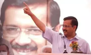 यूपी विधान सभा चुनाव से पहले केजरीवाल सरकार निकालेगी यूपी में तिरंगा यात्रा यूपी विधान सभा चुनाव से पहले केजरीवाल सरकार निकालेगी यूपी में तिरंगा यात्रा
