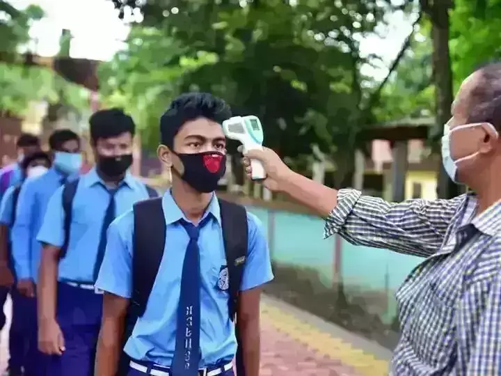 दिल्ली में 1 सितंबर से स्कूल, कॉलेज खोलने का आदेश,डीडीएमए ने जारी किये दिशा निर्देश दिल्ली में 1 सितंबर से स्कूल, कॉलेज खोलने का आदेश,डीडीएमए ने जारी किये दिशा निर्देश