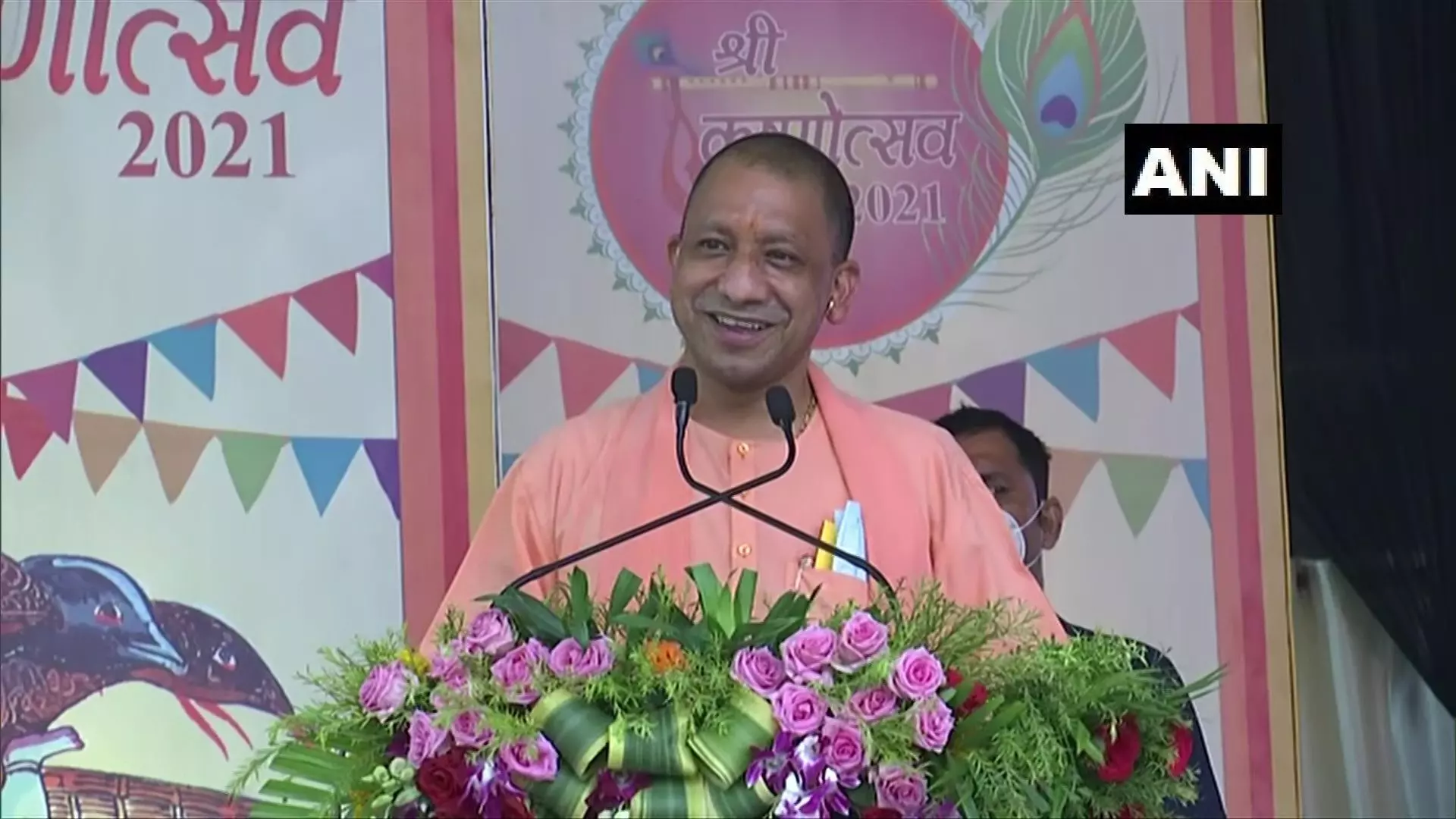 सीएम योगी बोले- मथुरा में मांस की बिक्री पर लगेगी रोक, ...अब वो कहने लगे हैं कि राम हमारे भी हैं और कृष्ण भी हमारे हैं सीएम योगी बोले- मथुरा में मांस की बिक्री पर लगेगी रोक, ...अब वो कहने लगे हैं कि राम हमारे भी हैं और कृष्ण भी हमारे हैं