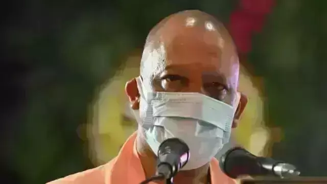 सीएम योगी का बड़ा एक्शन,नोएडा प्राधिकरण के अधिकारियों पर लटकी तलवार,विशेष जांच समिति का किया गठन सीएम योगी का बड़ा एक्शन,नोएडा प्राधिकरण के अधिकारियों पर लटकी तलवार,विशेष जांच समिति का किया गठन