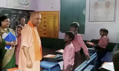 School Reopening in UP: यूपी में सात महीने बाद खुले प्राइमरी स्कूल, CM योगी ने दिया ये खास संदेश School Reopening in UP: यूपी में सात महीने बाद खुले प्राइमरी स्कूल, CM योगी ने दिया ये खास संदेश