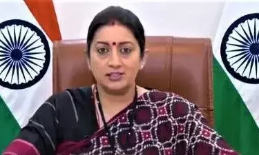 आयुर्वेद में राष्ट्र की पोषण आवश्यकता को पूरा करने की क्षमता है : स्मृति इरानी आयुर्वेद में राष्ट्र की पोषण आवश्यकता को पूरा करने की क्षमता है : स्मृति इरानी