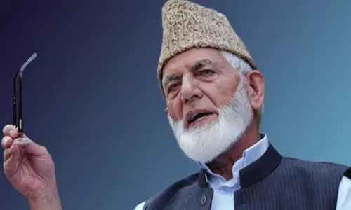 हुर्रियत नेता सैयद अली शाह गिलानी का निधन हुर्रियत नेता सैयद अली शाह गिलानी का निधन