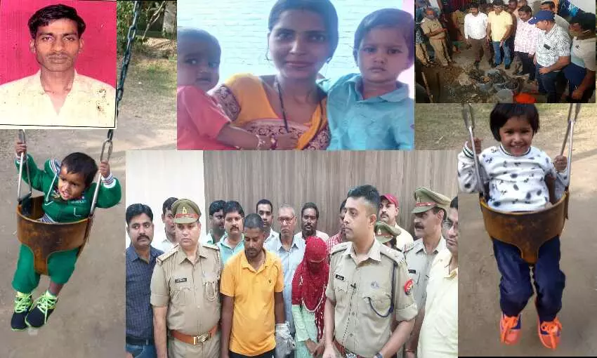 तीन साल पहले 4 सनसनीखेज हत्या करने वाले हत्यारोपी को पुलिस ने दबोचा, तो पत्नी, बेटी बेटा और दोस्त को प्रेमिका की खातिर मार डाला