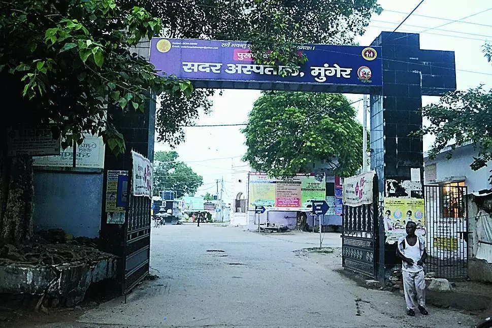 स्वास्थ्य सेवाओं में लापरवाह चिकित्सकों पर होगी कार्रवाई स्वास्थ्य सेवाओं में लापरवाह चिकित्सकों पर होगी कार्रवाई