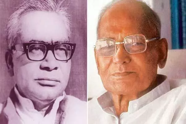 जेपी, लोहिया के विचारों को स्नातकोत्तर के पाठ्यक्रम से हटाने का मामला गरमाया, शिक्षामंत्री विजय चौधरी ने दी सफाई जेपी, लोहिया के विचारों को स्नातकोत्तर के पाठ्यक्रम से हटाने का मामला गरमाया, शिक्षामंत्री विजय चौधरी ने दी सफाई