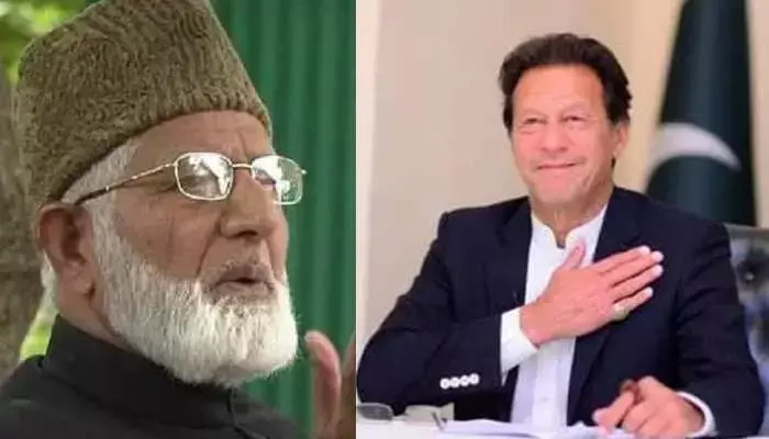 अलगाववादी नेता गिलानी के निधन पर PM इमरान ने जताया दुख, पाकिस्तान में एक दिन का राजकीय शोक अलगाववादी नेता गिलानी के निधन पर PM इमरान ने जताया दुख, पाकिस्तान में एक दिन का राजकीय शोक