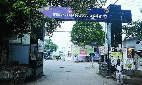 स्वास्थ्य सेवाओं में लापरवाह चिकित्सकों पर होगी कार्रवाई स्वास्थ्य सेवाओं में लापरवाह चिकित्सकों पर होगी कार्रवाई