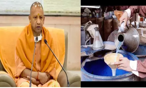 सीएम योगी का नया आदेश अब फ्री मिलेगा दो लीटर केरोशिन का तेल सीएम योगी का नया आदेश अब फ्री मिलेगा दो लीटर केरोशिन का तेल