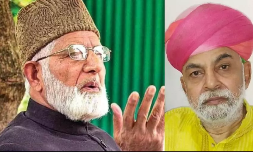 ख्वाब में ही जीते रहे गिलानी - ज्ञानेन्द्र रावत ख्वाब में ही जीते रहे गिलानी - ज्ञानेन्द्र रावत