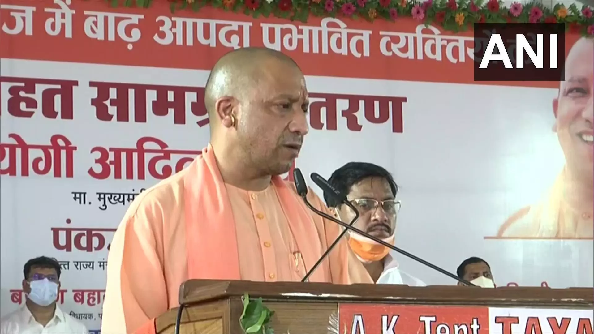 अलीगढ़ में लम्बे समय से सक्रिय शराब माफिया तंत्र को किया गया नेस्तनाबूद - यूपी सरकार अलीगढ़ में लम्बे समय से सक्रिय शराब माफिया तंत्र को किया गया नेस्तनाबूद - यूपी सरकार