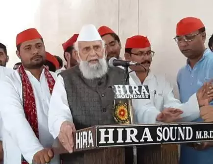 सपा सांसद डॉ. शफीकुर्रहमान बर्क ने दिया विवादित बयान सपा सांसद डॉ. शफीकुर्रहमान बर्क ने दिया विवादित बयान