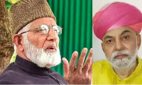 ख्वाब में ही जीते रहे गिलानी - ज्ञानेन्द्र रावत