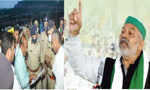 मुजफ्फरनगर महापंचायतः चप्पे-चप्पे पर पहरा, पीएसी की छह कंपनियां होंगी तैनात, राकेश टिकैत ने किया बड़ा दावा, यदि...