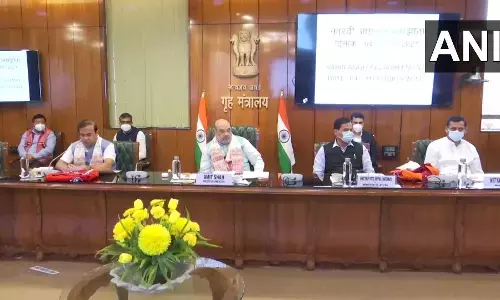 अमित शाह की मौजूदगी में कारबी आंगलोंग समझौते पर हस्ताक्षर, असम में 1000 उग्रवादी हथियारों के साथ करेंगे सरेंडर अमित शाह की मौजूदगी में कारबी आंगलोंग समझौते पर हस्ताक्षर, असम में 1000 उग्रवादी हथियारों के साथ करेंगे सरेंडर