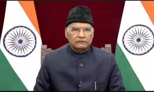 शिक्षक दिवस एक ऐसा अवसर है जब हम उन सभी शिक्षकों की समर्पित सेवाओं का सम्मान करते हैं : राष्ट्रपति रामनाथ कोविंद शिक्षक दिवस एक ऐसा अवसर है जब हम उन सभी शिक्षकों की समर्पित सेवाओं का सम्मान करते हैं : राष्ट्रपति रामनाथ कोविंद