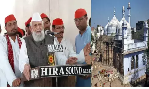 सपा सांसद शफीकुर्रहमान बर्क बोले- ज्ञानवापी में कोई शिवलिंग नहीं, राम मंदिर को लेकर किया बड़ा दावा सपा सांसद शफीकुर्रहमान बर्क बोले- ज्ञानवापी में कोई शिवलिंग नहीं, राम मंदिर को लेकर किया बड़ा दावा