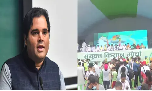 मुजफ्फरनगर: उमड़ा किसानों का हुजूम, किसानों को मिला वरूण गांधी का साथ मुजफ्फरनगर: उमड़ा किसानों का हुजूम, किसानों को मिला वरूण गांधी का साथ