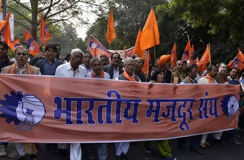 मॉनेटाइजेशन स्कीम को लेकर बीजेपी अपनों से घिरी, RSS के संगठन देशव्यापी करेंगे प्रदर्शन