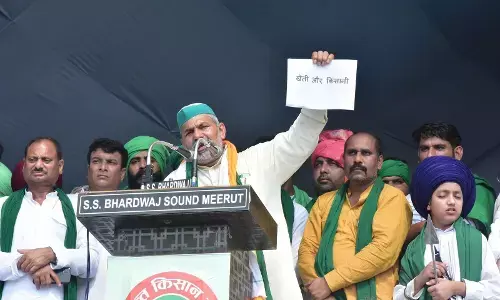 राजनीतिक चौपाल: वह 7 सितंबर 2013 था, ये 5 सितंबर 2021 है जनाब राजनीतिक चौपाल: वह 7 सितंबर 2013 था, ये 5 सितंबर 2021 है जनाब