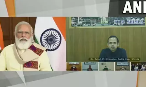 हिमाचल प्रदेश पहला ऐसा राज्य बन गया जिसमें प्रदेश के सभी लोगों को वैक्सीन की कम से कम एक खुराक दे दी गई है.. हिमाचल प्रदेश पहला ऐसा राज्य बन गया जिसमें प्रदेश के सभी लोगों को वैक्सीन की कम से कम एक खुराक दे दी गई है..