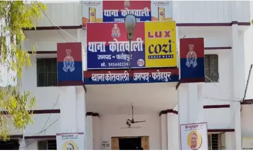 जालसाजी कर जमीन बेंचने वाले आठ लोगों के खिलाफ एफआईआर दर्ज जालसाजी कर जमीन बेंचने वाले आठ लोगों के खिलाफ एफआईआर दर्ज