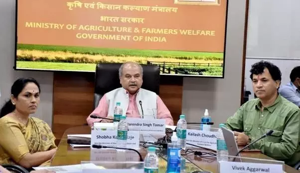 पूर्वोत्तर के राज्यों ने सराहा नया राष्ट्रीय खाद्य तेल–पाम ऑयल मिशन पूर्वोत्तर के राज्यों ने सराहा नया राष्ट्रीय खाद्य तेल–पाम ऑयल मिशन