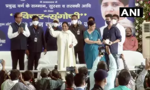 मायावती बोलीं-इस बार सरकार बनी तो मूर्तियां और संग्रहालय बनाने की बजाय, प्रदेश की तकदीर बदलने में लगाएंगे मायावती बोलीं-इस बार सरकार बनी तो मूर्तियां और संग्रहालय बनाने की बजाय, प्रदेश की तकदीर बदलने में लगाएंगे