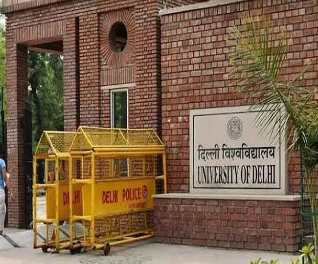 दिल्ली विश्वविद्यलय के पाठ्य क्रम से दलित लेखिकाओं को हटाने का विरोध