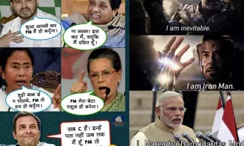 क्या भारत का सिस्टम,आम जनता को धोखा देता है ? पढ़ लीजिए