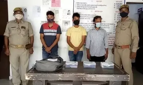 साइबर सेल और कवि नगर पुलिस ने दबोचे शातिर अपराधी साइबर सेल और कवि नगर पुलिस ने दबोचे शातिर अपराधी