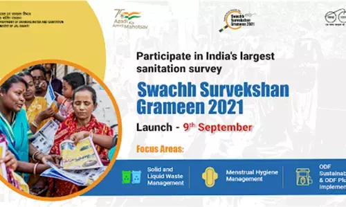 स्वच्छ सर्वेक्षण ग्रामीण 2021 को कल किया  जाएगा लॉन्च..