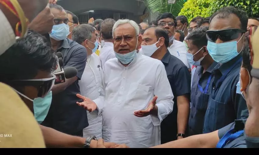 सीएम नीतीश बोले, जेपी और लोहिया के विचारों को पाठ्यक्रमों में शामिल किया जाय सीएम नीतीश बोले, जेपी और लोहिया के विचारों को पाठ्यक्रमों में शामिल किया जाय