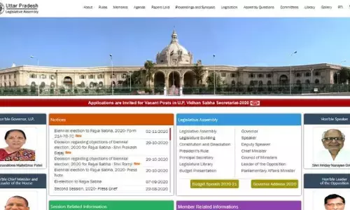 उत्तर प्रदेश विधान सभा की वेबसाइट हैक, हैकर्स ने डाली आपत्तिजनक पोस्ट,  पुलिस ने किया बड़ा दावा उत्तर प्रदेश विधान सभा की वेबसाइट हैक, हैकर्स ने डाली आपत्तिजनक पोस्ट,  पुलिस ने किया बड़ा दावा