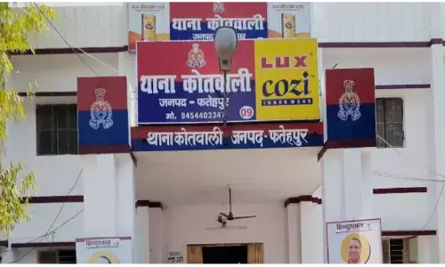 बसपा नेता पर लगा नौकरी के नाम पर ठगी करने का आरोप, पुलिस ने दर्ज की एफआईआर