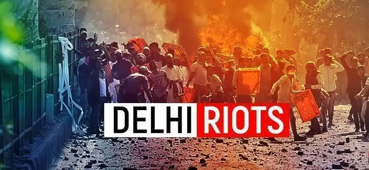 दिल्ली सांप्रदायिक दंगों से जुड़े मामलों में अत्यधिक संवेदनशीलता के साथ विचार किया जाना चाहिए : कोर्ट