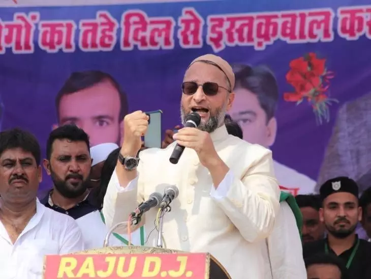 भड़काऊ भाषण को लेकर असदुद्दीन ओवैसी के खिलाफ हुई FIR भड़काऊ भाषण को लेकर असदुद्दीन ओवैसी के खिलाफ हुई FIR