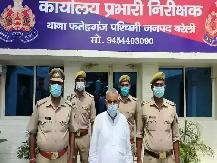 पुलिस ने शातिर स्मैक तस्कर को किया गिरफ्तार, 270 ग्राम स्मैक जब्त