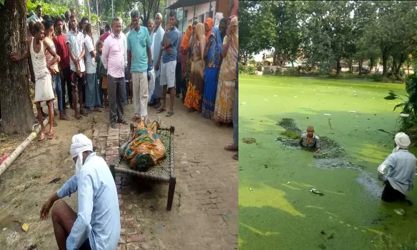 तालाब में फिसल कर गिरने से वृद्धा की मौत