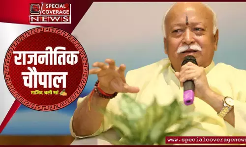 बदले बदले मेरे सरकार नजर आते हैं बदले बदले मेरे सरकार नजर आते हैं