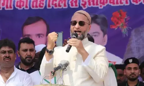 भड़काऊ भाषण को लेकर असदुद्दीन ओवैसी के खिलाफ हुई FIR भड़काऊ भाषण को लेकर असदुद्दीन ओवैसी के खिलाफ हुई FIR