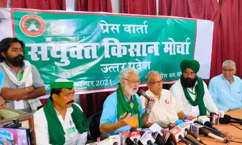 लखनऊ के रैदास भवन में प्रदेश के 85 किसान संगठनों का राज्य स्तरीय बैठक हुई संपन्न लखनऊ के रैदास भवन में प्रदेश के 85 किसान संगठनों का राज्य स्तरीय बैठक हुई संपन्न